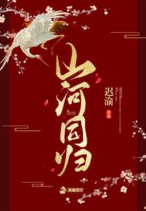 乱世霓凰