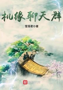 大武痴
