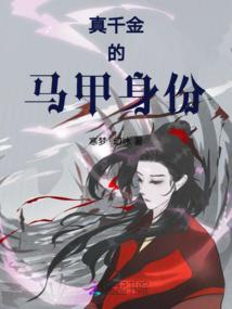 三甲子