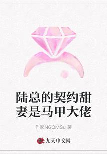 世界事件系统