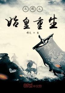 从头开始的分秒