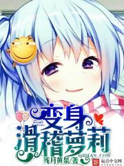 听我碎碎念陪我岁岁年