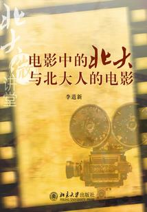 快穿之逆袭人生