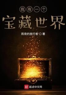 武域登神