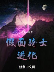 星空幻剑
