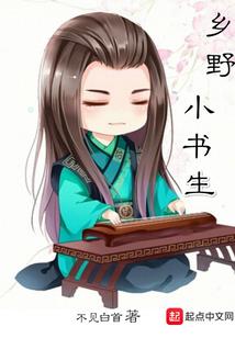 快穿病娇大佬又疯又粘人