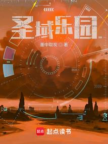 公主大人接受我吧