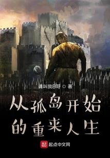 莫尸