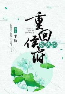 法动星空