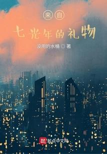 灵境与魂界