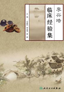 我的异界之行