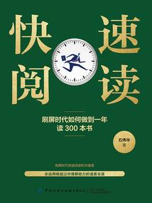 灭世乾坤之天子降临