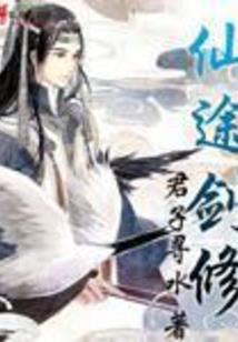 快穿你再皮