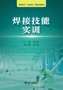 网游之浅笑倾城