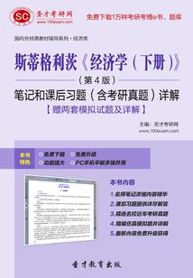 蜜爱99分，独宠小娇妻