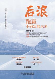 宅斗   第一嫡女