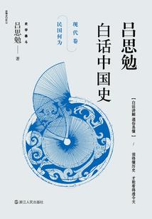 大学女生争宠游戏
