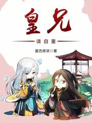 总裁独家专属：二少的小暖妻