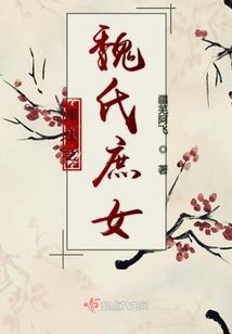 奇迹异界游