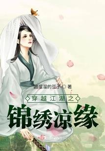 异怨