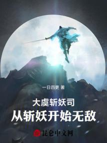 神龙九决