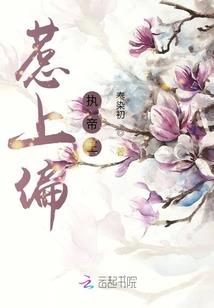 终究的未来