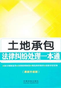 我为绝巅
