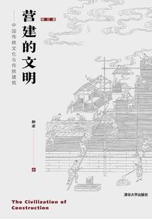 踏云望风颜