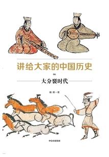 星恋：睛周恋