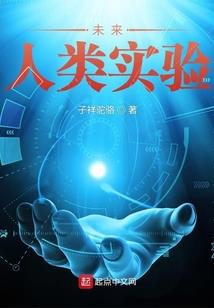 锦绣桃花墨上开