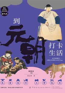 不能说的情意