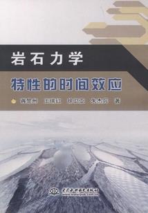 重生：我的系统竟然是