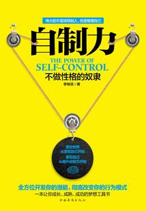 综漫龙域领主