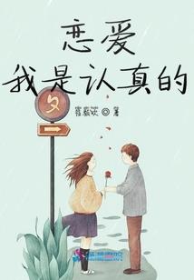 TFBOYS之偶像大作战