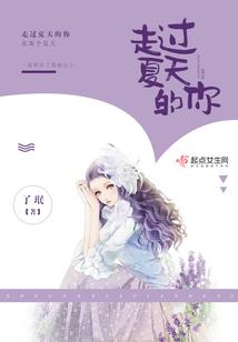 大冥传
