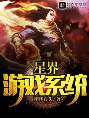 已切
