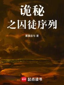 腹黑王爷拐个特工当王妃