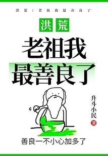 坤坤重生请再爱我一次