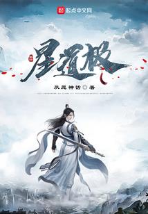 问我之唤魂石计划