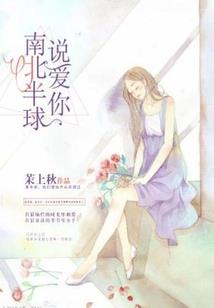 虞长兮