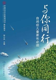 招式过老