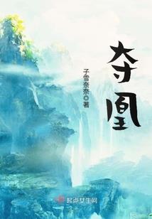 乘长风