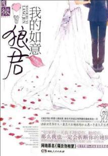 流年，长短皆逝