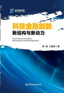全能灵植夫