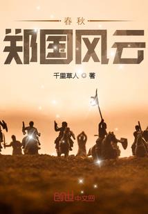 霸道校草你别太嚣张