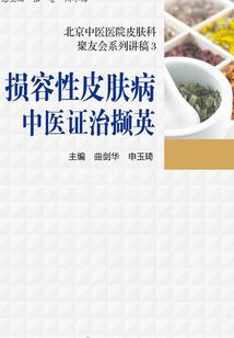原是这般滋味