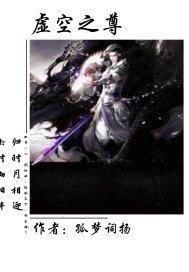 艾泽拉斯女司机