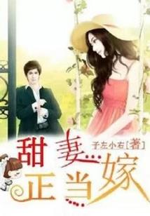 修史为尊