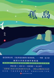 都市洪荒仙