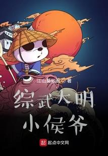 冷少的霸道宠妻：余生只爱你一人